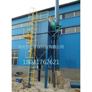 脈沖布袋除塵器