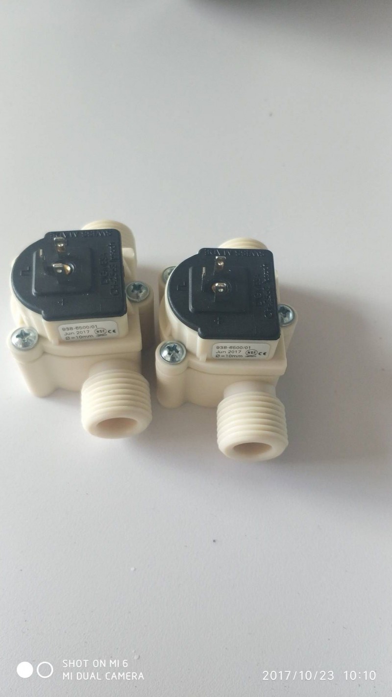 FHKU-938-6500瑞士迪格曼莎微型液體流量計(jì)-- 廣州銘鴻自動化儀表有限公司