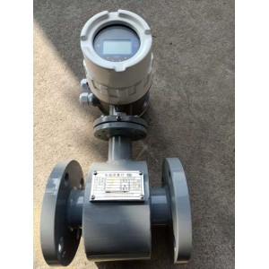 EMFM-HFD3000智能電磁流量計