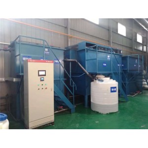 張家港化纖廢水處理/張家港廢水處理