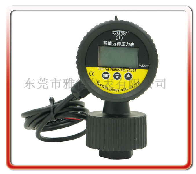 PP隔膜式數顯遠傳壓力表-- 東莞市雅德儀表有限公司