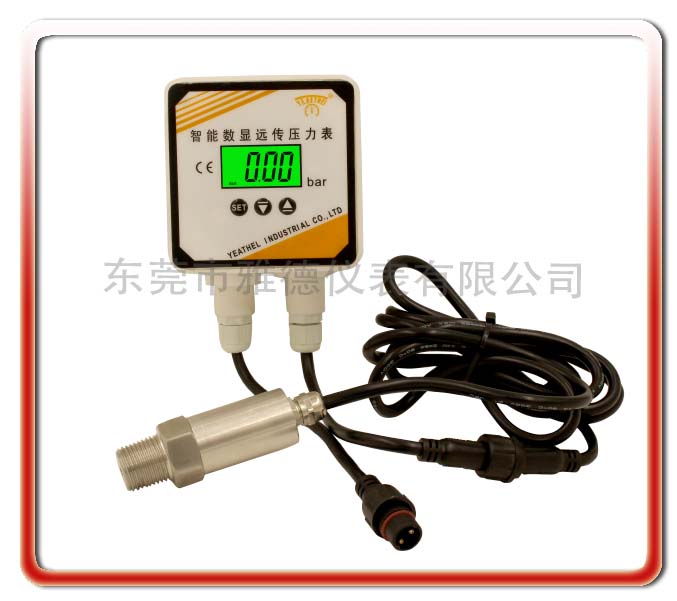 耐高壓方型雙面智能數顯遠傳壓力表-- 東莞市雅德儀表有限公司