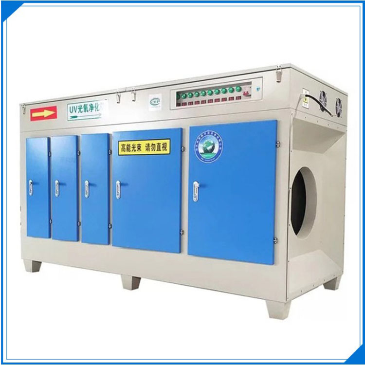 寶聚環(huán)保VOC治理廢氣uv光氧催化廢氣處理凈化設(shè)備廠家直銷-- 滄州寶聚環(huán)保設(shè)備有限公司
