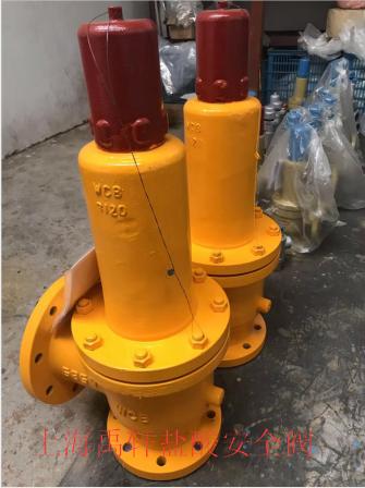 上海禹軒WA42F46-25C-DN80波紋管液氯專用安全閥-- 上海禹軒泵閥有限公司