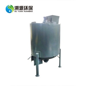 廠家直銷含鋁電纜皮高溫分離機