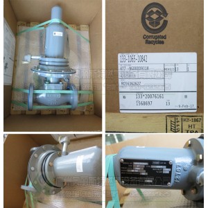 133HP調壓器，Fisher墨西哥產133H調