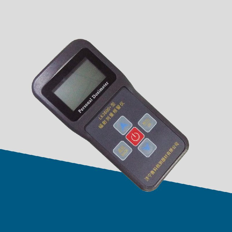 廠家直銷  LK3600+個人射線劑量報警儀-- 濟寧儒佳檢測儀器有限公司