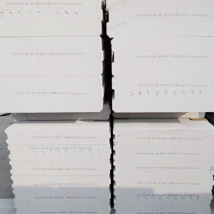 ALC板整體解決方案,ALC板廠家-艾上新材料-- 江蘇艾上新材料科技有限公司