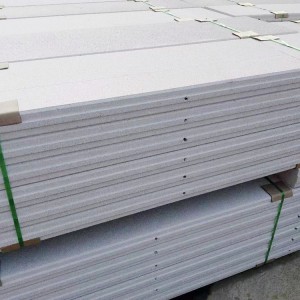 ALC板優質服務商,裝配式PC構件-艾上