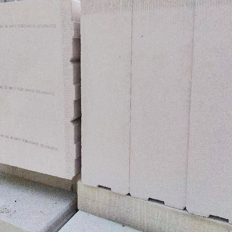 優(yōu)質(zhì)ALC墻板制造商，品牌廠家-艾上新材料-- 江蘇艾上新材料科技有限公司