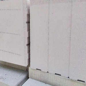 優質ALC墻板制造商，品牌廠家-艾上新