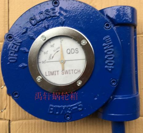 QDX3-5閥門二級蝸輪箱,閥門蝸輪頭,多回轉蝸輪減速器-- 上海禹軒泵閥有限公司