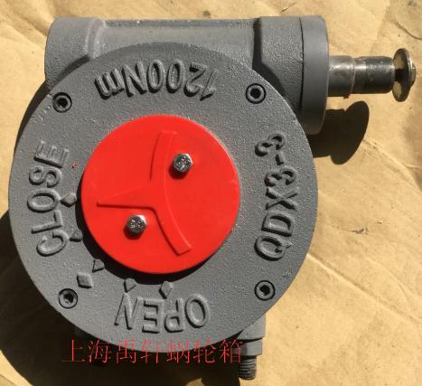 QDX3圓錐軸承蝸輪箱-DN200手動蝶閥驅(qū)動裝置-- 上海禹軒泵閥有限公司