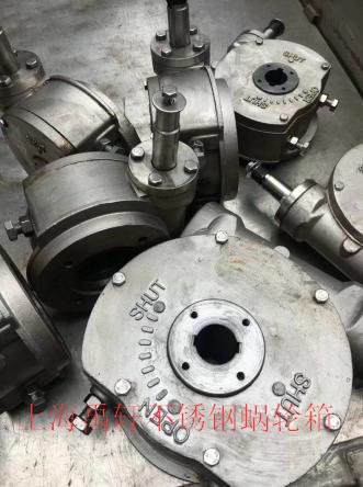 蘇州禹軒QDX3-4/5不銹鋼蝸輪箱,304防水防銹蝸輪箱-- 上海禹軒泵閥有限公司