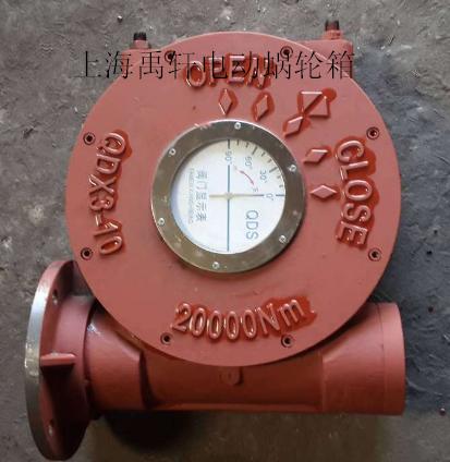 QDX3-D10蝶閥電動(dòng)蝸輪箱,力矩Nm18000閥門裝置-- 上海禹軒泵閥有限公司