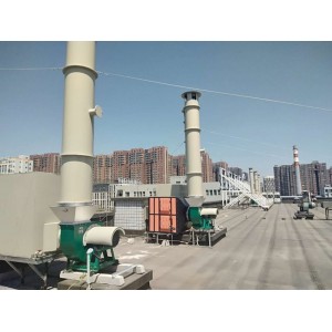 酸霧廢氣治理環保設備廠家