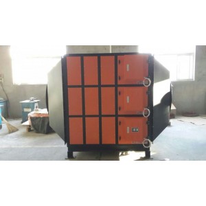 實驗室有機廢氣治理達標排放設備