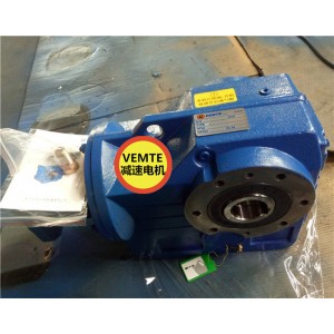 KA47YVPEJ90S4減速機軸向間隙調節