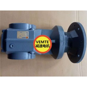 90度傘形齒輪,KA127YVPEJ132M4減速機