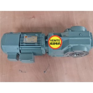 大扭力減速機KA127DS112M4,KA107系列