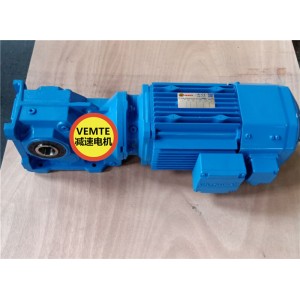 VEMTE減速機廠家直銷,KA87DM160M4減