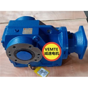 k系列減速機廠家直銷,KA57YVP80M4減