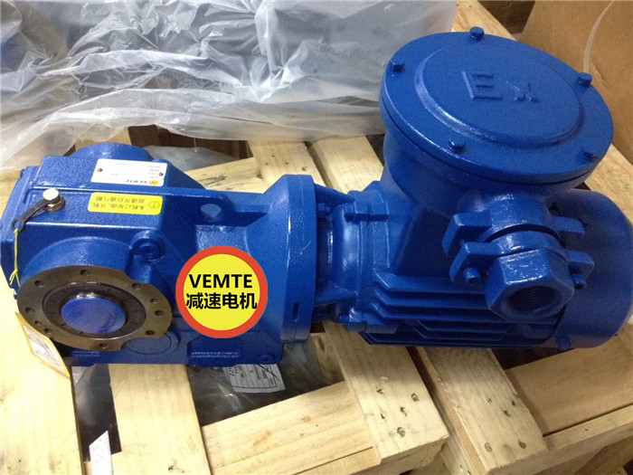 中空直角減速機(jī)KA77YS90S4,KA77YS100L4-- 東莞市鴻博精密機(jī)械有限公司