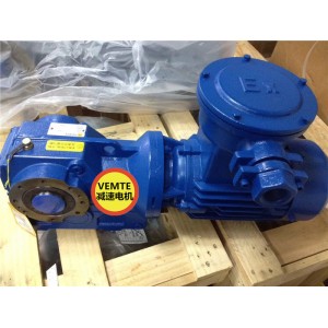 中空直角減速機KA77YS90S4,KA77YS100