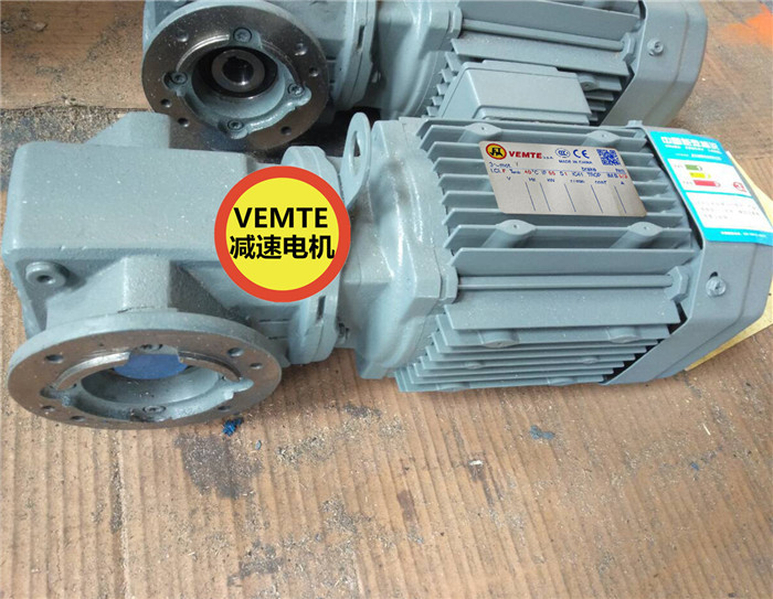 三相減速機(jī)KAF87YS160M4,KAF87YS180M4-- 東莞市鴻博精密機(jī)械有限公司