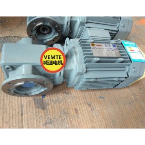 三相減速機KAF87YS160M4,KAF87YS180M