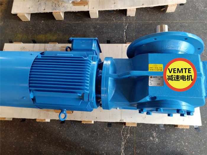 大扭力減速機KF97YS100L4,KF107YS112M4-- 東莞市鴻博精密機械有限公司