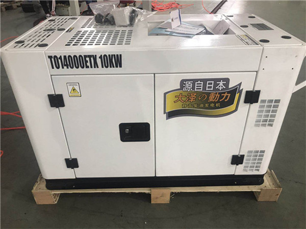 電啟動靜音12千瓦柴油發電機廠家-- 上海豹羅實業有限公司