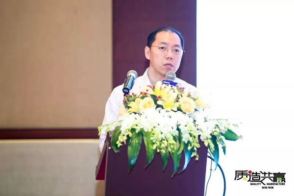 搶灘灣區(qū)建設(shè) 房地產(chǎn)業(yè)與門窗幕墻行業(yè)綠色高品質(zhì)發(fā)展論壇召開