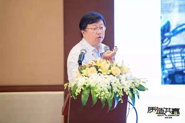 搶灘灣區(qū)建設(shè) 房地產(chǎn)業(yè)與門窗幕墻行業(yè)綠色高品質(zhì)發(fā)展論壇召開