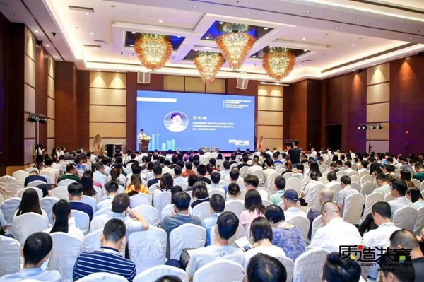 搶灘灣區(qū)建設(shè) 房地產(chǎn)業(yè)與門窗幕墻行業(yè)綠色高品質(zhì)發(fā)展論壇召開