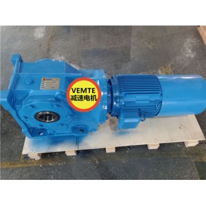 直角伺服減速機(jī),機(jī)械手用減速機(jī)A167Y