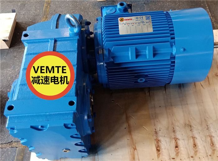 nord平行軸斜齒輪減速機(jī)FA87DV160,FA97減速器-- 東莞祥如機(jī)電設(shè)備有限公司