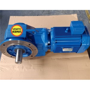 斜齒輪圓柱齒輪減速機KF67YEJ100L4