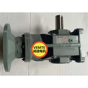 熄焦電機車二級圓柱齒輪減速機K37YEJ