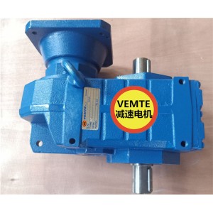 軸裝式平行軸斜齒輪減速機F57DV63M4,