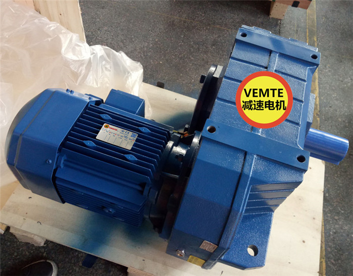 平行軸斜齒輪減速機(jī),F77DV160M4帶電機(jī)的減速機(jī)-- 東莞祥如有限責(zé)任公司