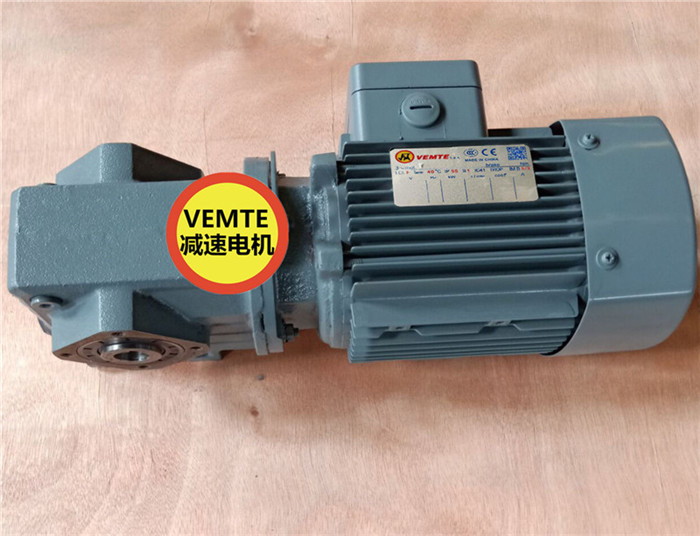 沖壓機(jī)械手減速機(jī)KA37YVP63M4,KA47軸齒輪減速機(jī)-- 東莞祥如有限責(zé)任公司