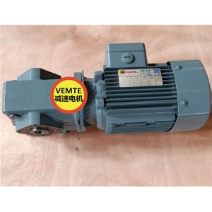 沖壓機械手減速機KA37YVP63M4,KA47軸