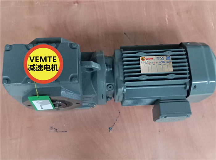 SA87DM80M4,SA87DM90S4渦輪蝸桿減速機廠家-- 瑞環機電設備有限責任公司