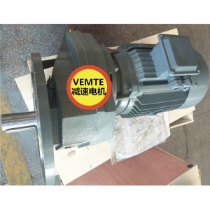 供應RXF97Y100L4伺服精密減速機廠家