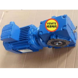 SA77DV80M4,SA87DV80M4減速齒輪電機