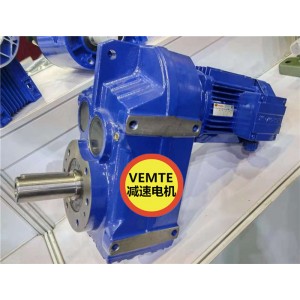 f平行軸斜齒輪減速機F87DRE180M4減速