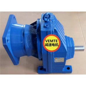 RX87YS112M4濟源斜齒輪硬齒面減速機