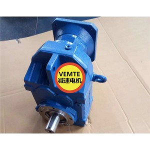 pa-q系列兩級齒輪電機減速機F107DRS1