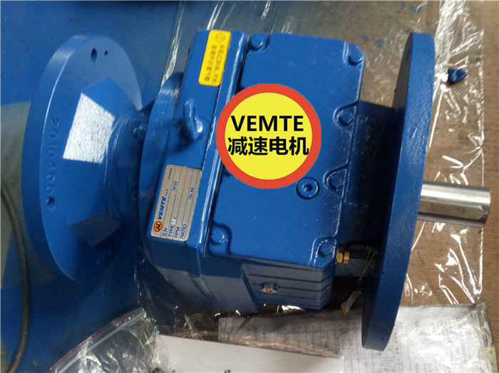 圓柱齒輪減速機RF17YS80M4,RF27YS80M4-- 東莞市瑞環機電設備有限公司